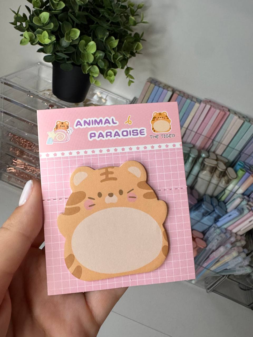 🐯 Sticky Notes "TIGER" 🐯