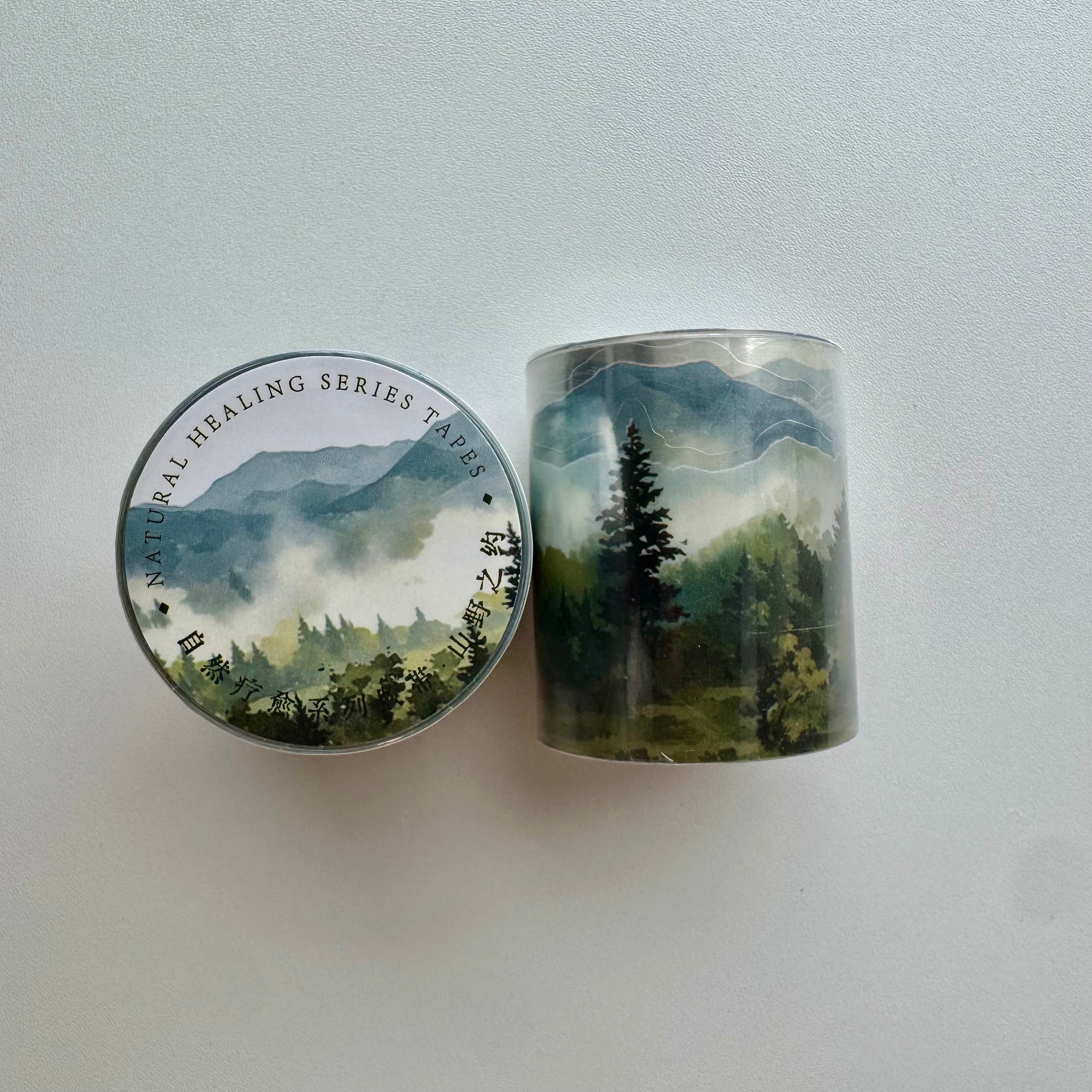 ⛰️ Mountain Forest Washi Tape (1 Roll) ⛰️