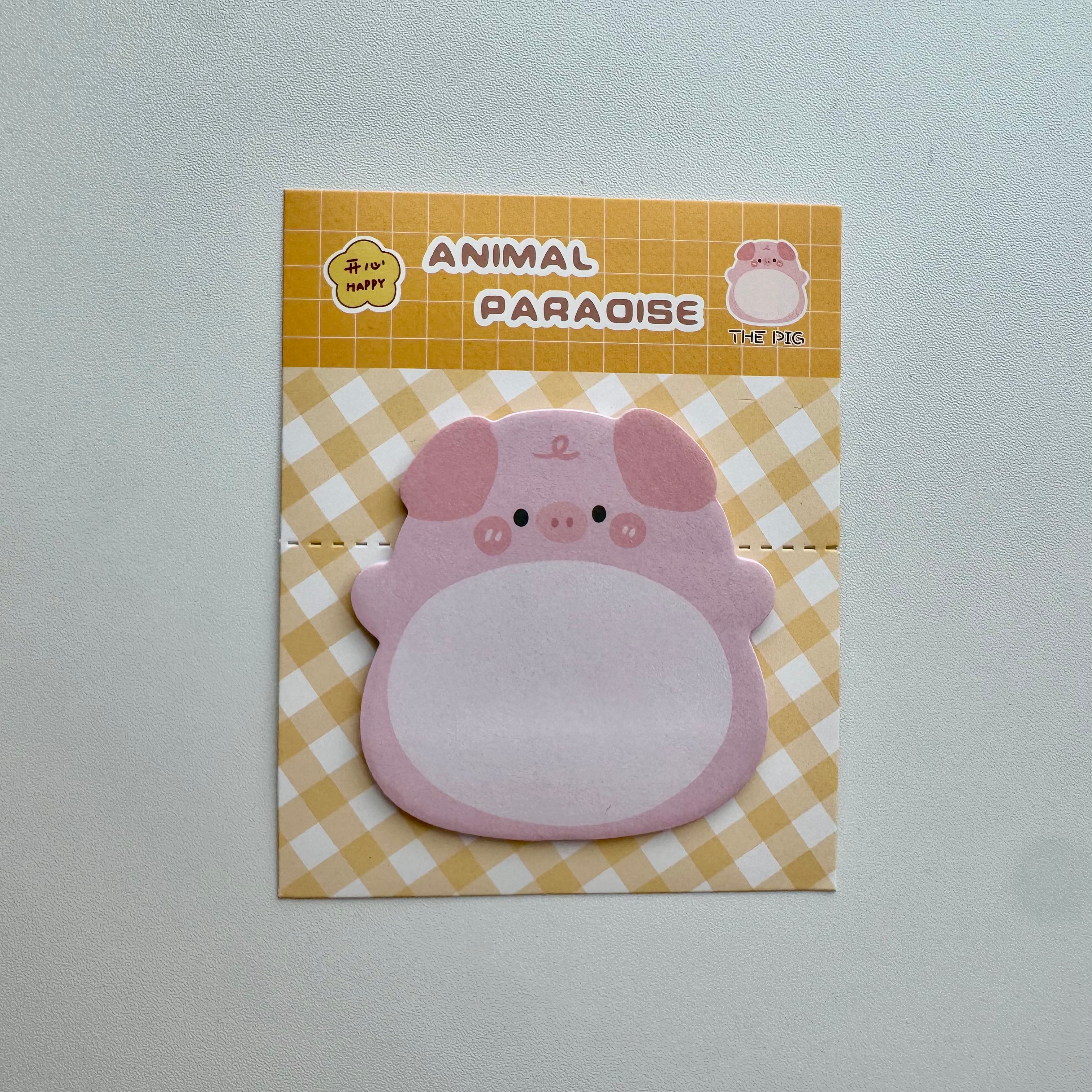 🐷 Sticky Notes "PIG" 🐷